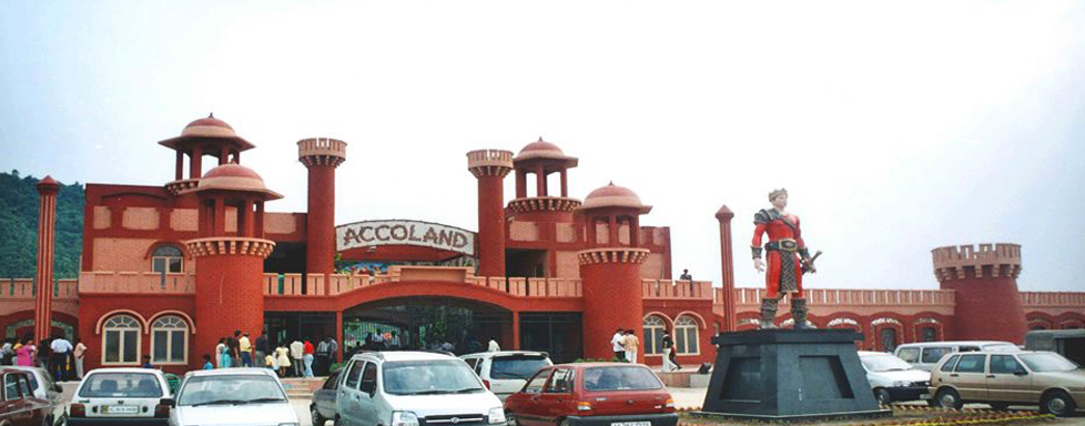 Accoland